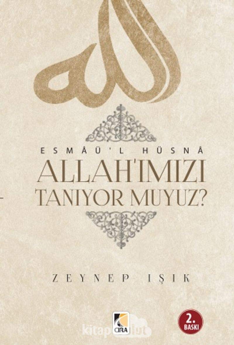 Allahimizi Taniyor muyuz book