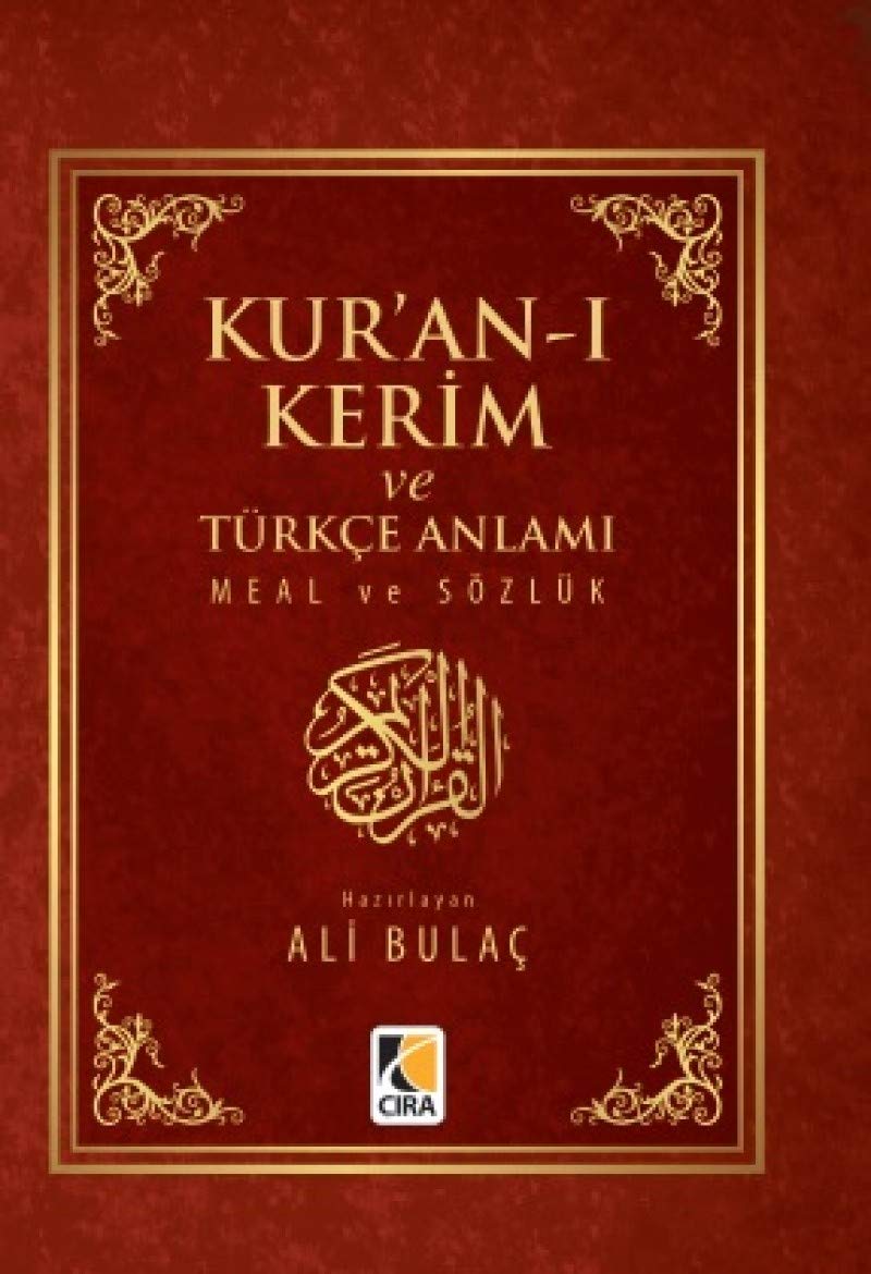 Kuran-i Kerim ve Türkce Anlami Cep Boy, Ciltli book