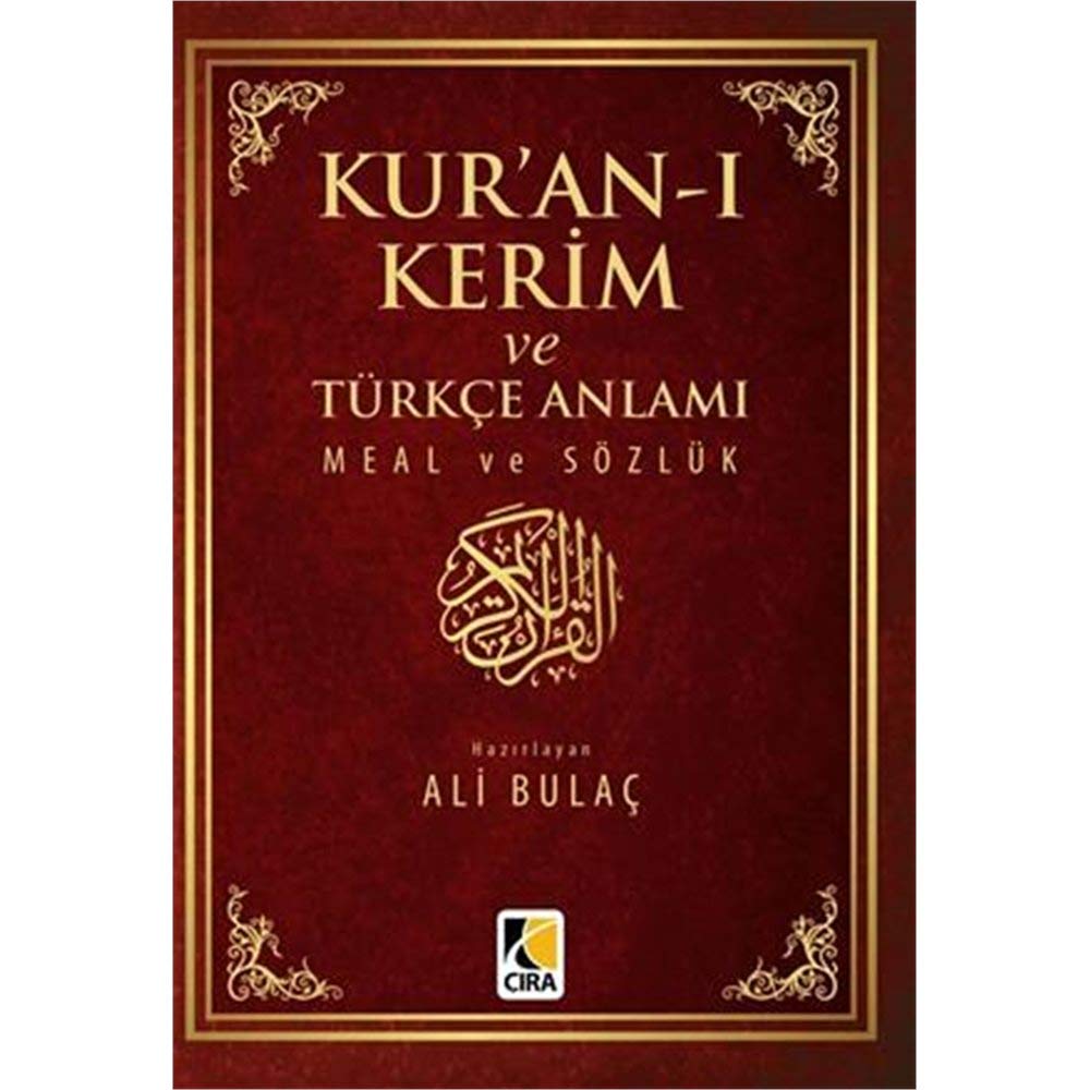Kuran-i Kerim ve Türkce Anlami Meal ve Sözlük Roman Boy Religion & Esotericism