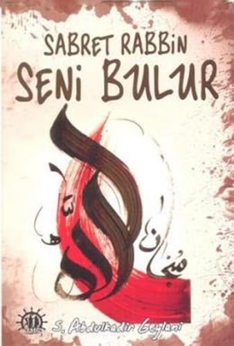 Sabret Rabbin Seni Bulur Social Sciences