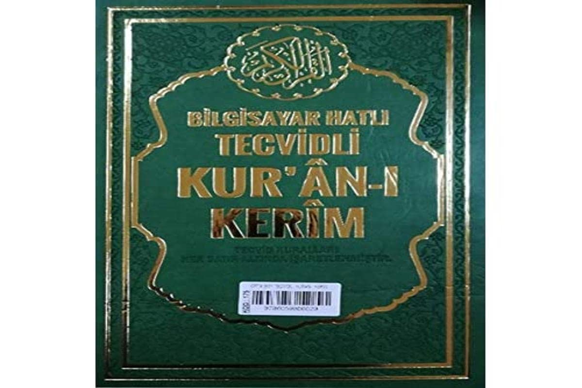 Bilgisayar Hatli Tecvidli Kuran-i Kerim Orta Boy, Kod.175 Books