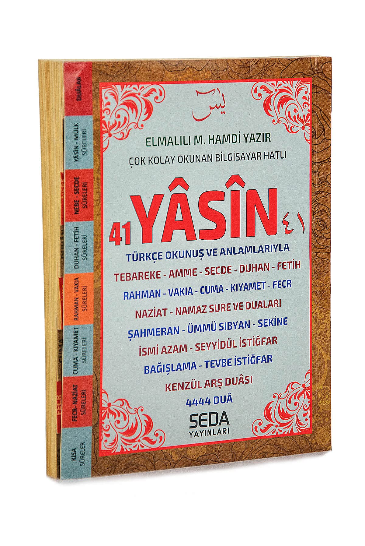 Çok Kolay Okunan Bilgisayar Hatlı 41 Yasin (Çanta Boy Kod: 202) Books