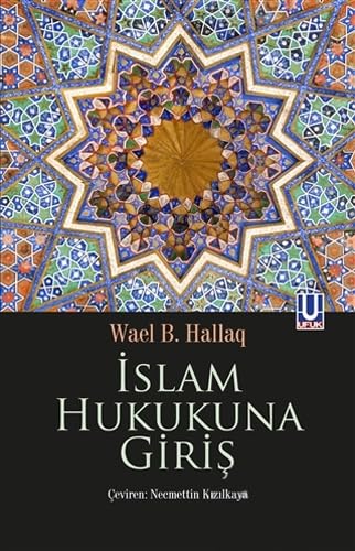 İslam Hukukuna Giriş book