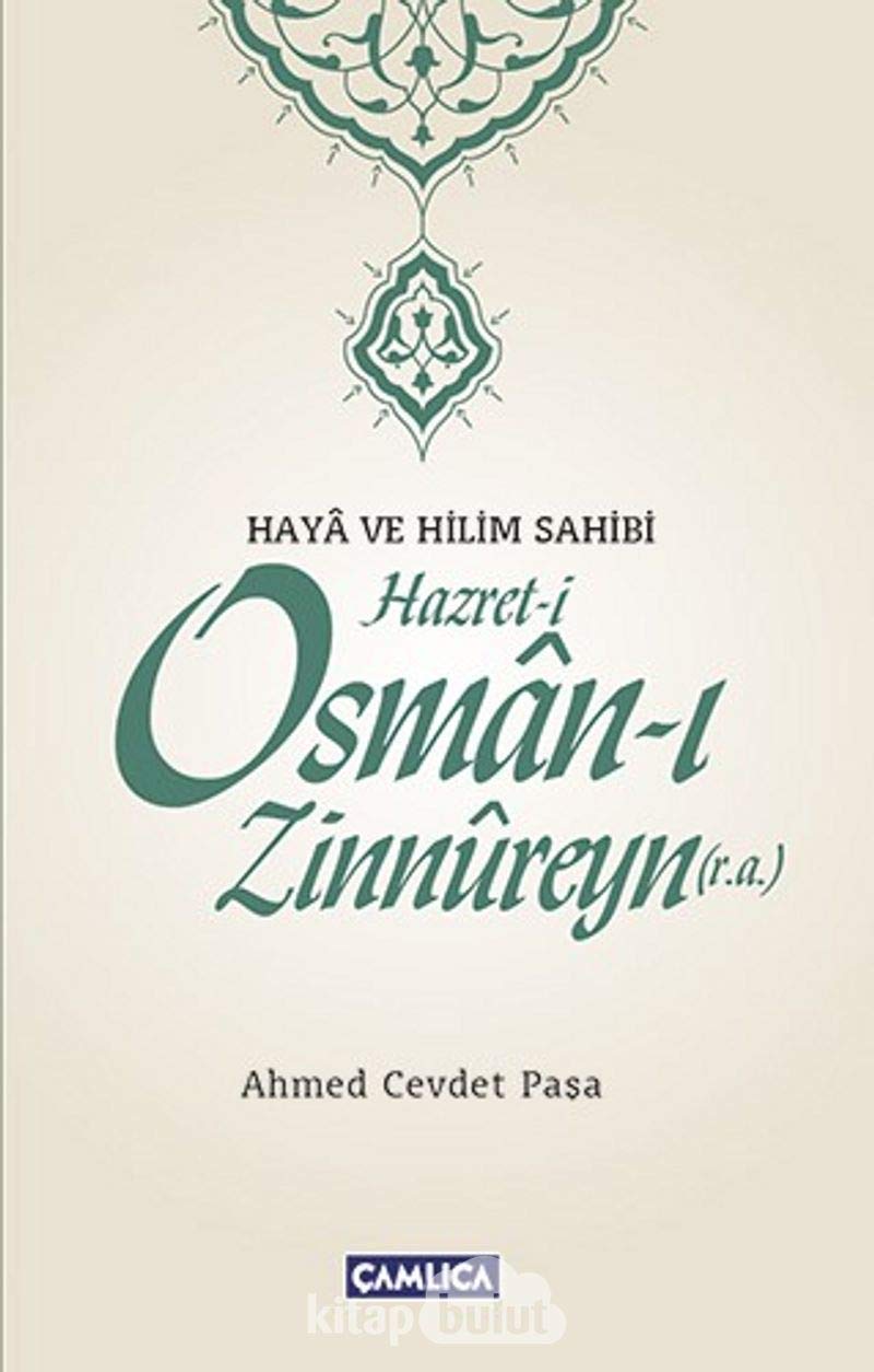 Hazret-i Osman-ı Zinnureyn (r.a.) Books