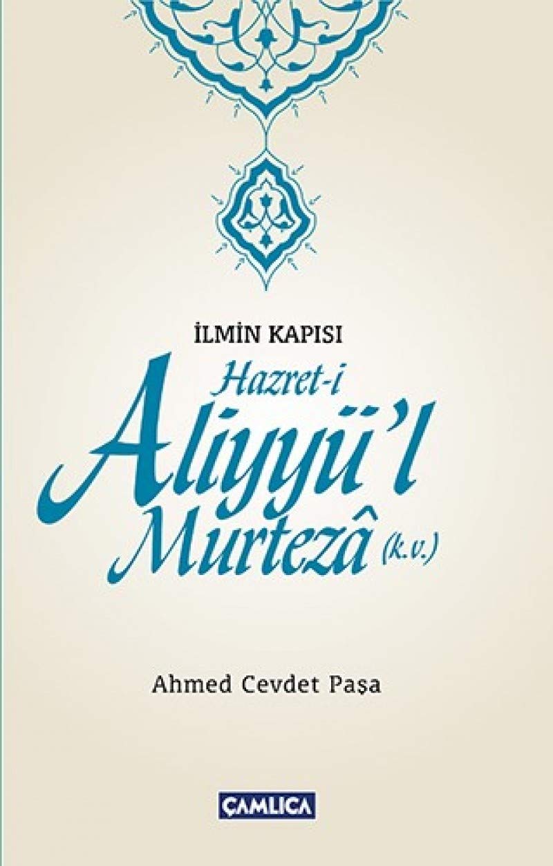 Hazret-i Aliyyül Murteza k.v. Social Sciences