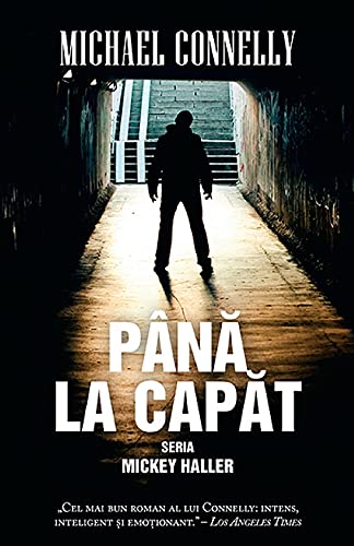 Product Image: Pana La Capat