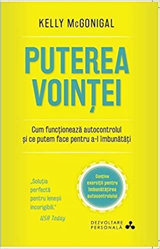 Product Image: PUTEREA VOINTEI