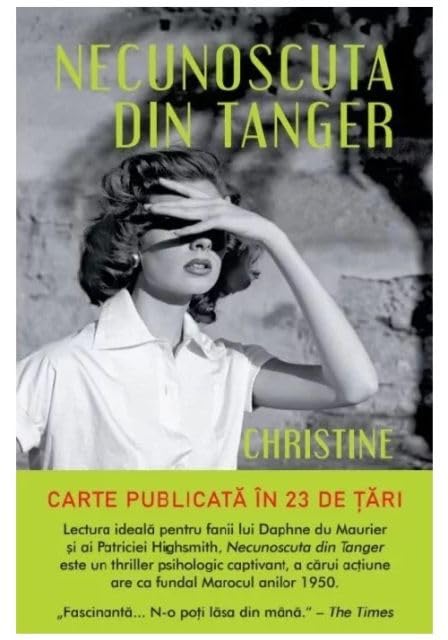 Necunoscuta Din Tanger. Carte Pentru Toti Contemporary literature