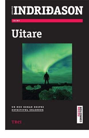 Product Image: UITARE