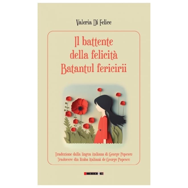 Il Battente Della Felicita. Batantul Fericirii book
