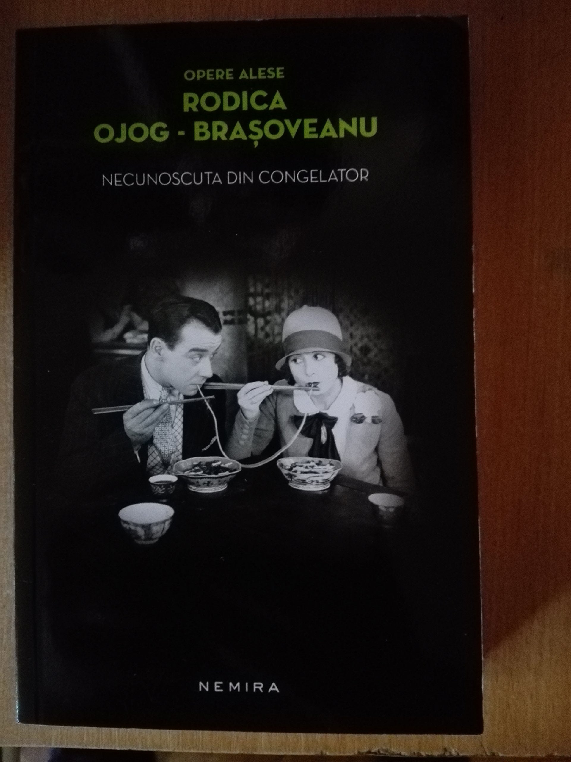 NECUNOSCUTA DIN CONGELATOR Books