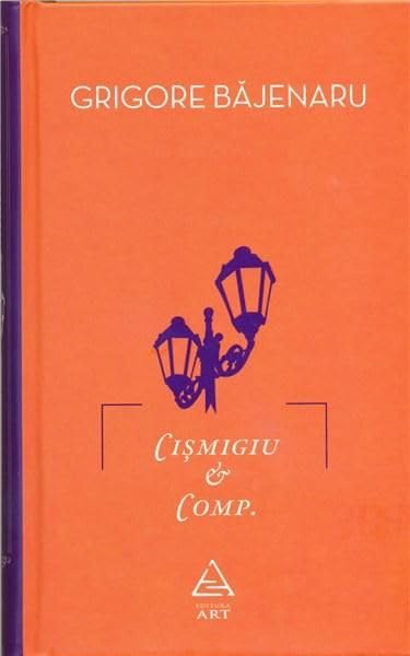 CISMIGIU COMP book