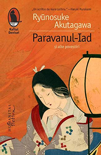 Paravanul. Iad Si Alte Povestiri Contemporary literature