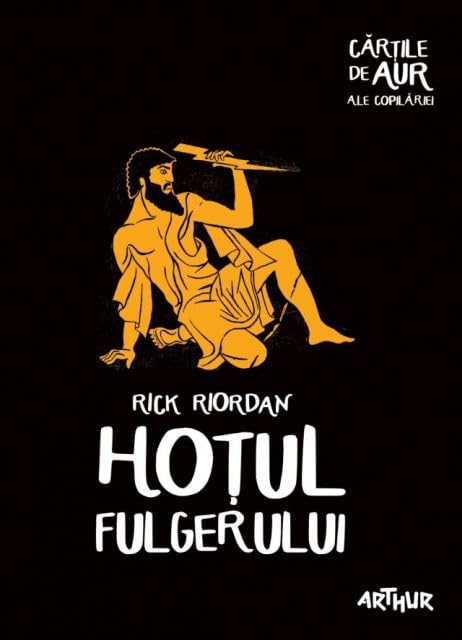HOTUL FULGERULUI book