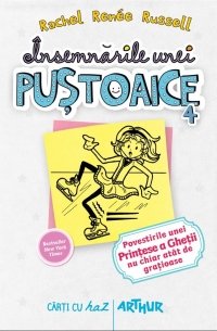 INSEMNARILE UNEI PUSTOAICE VOL 4 Books