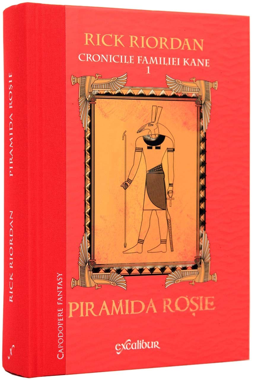 Piramida Rosie. Cronicile Familiei Kane, Vol. 1 book