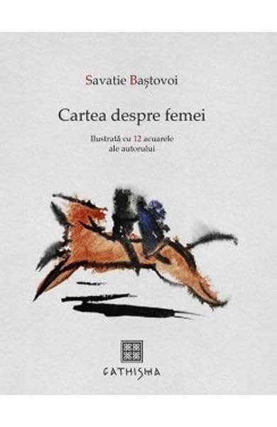 Cartea Despre Femei Contemporary literature