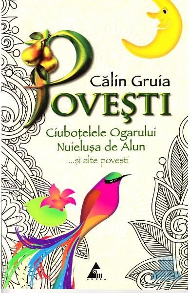 Povesti. Ciubotelele Ogarului. Nuielusa De Alun... Si Alte Povesti Novels & Short Stories