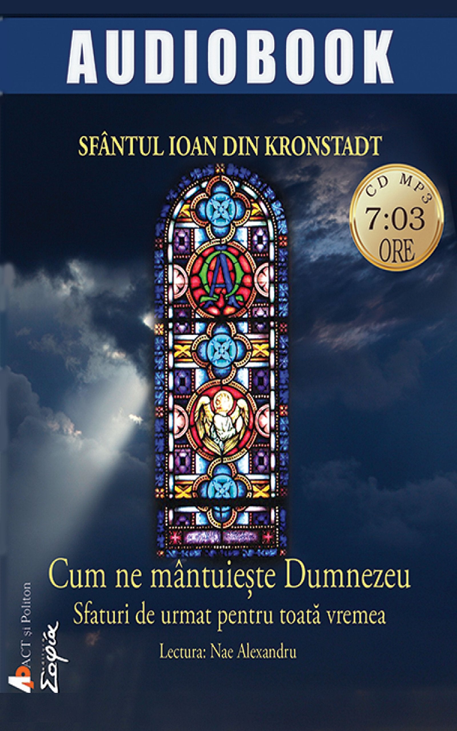 Cum Ne Mantuieste Dumnezeu. Audiobook book