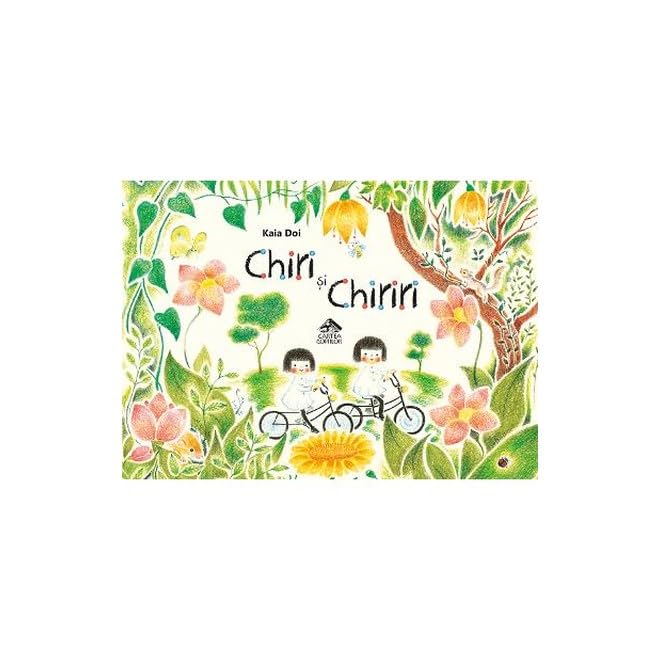 Product Image: Chiri Si Chiriri