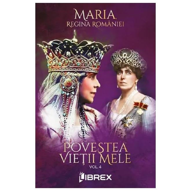 Povestea Vietii Mele. Vol. 4 Memories