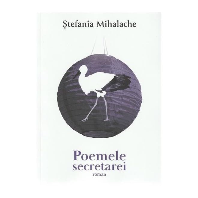 Poemele Secretarei Contemporary literature
