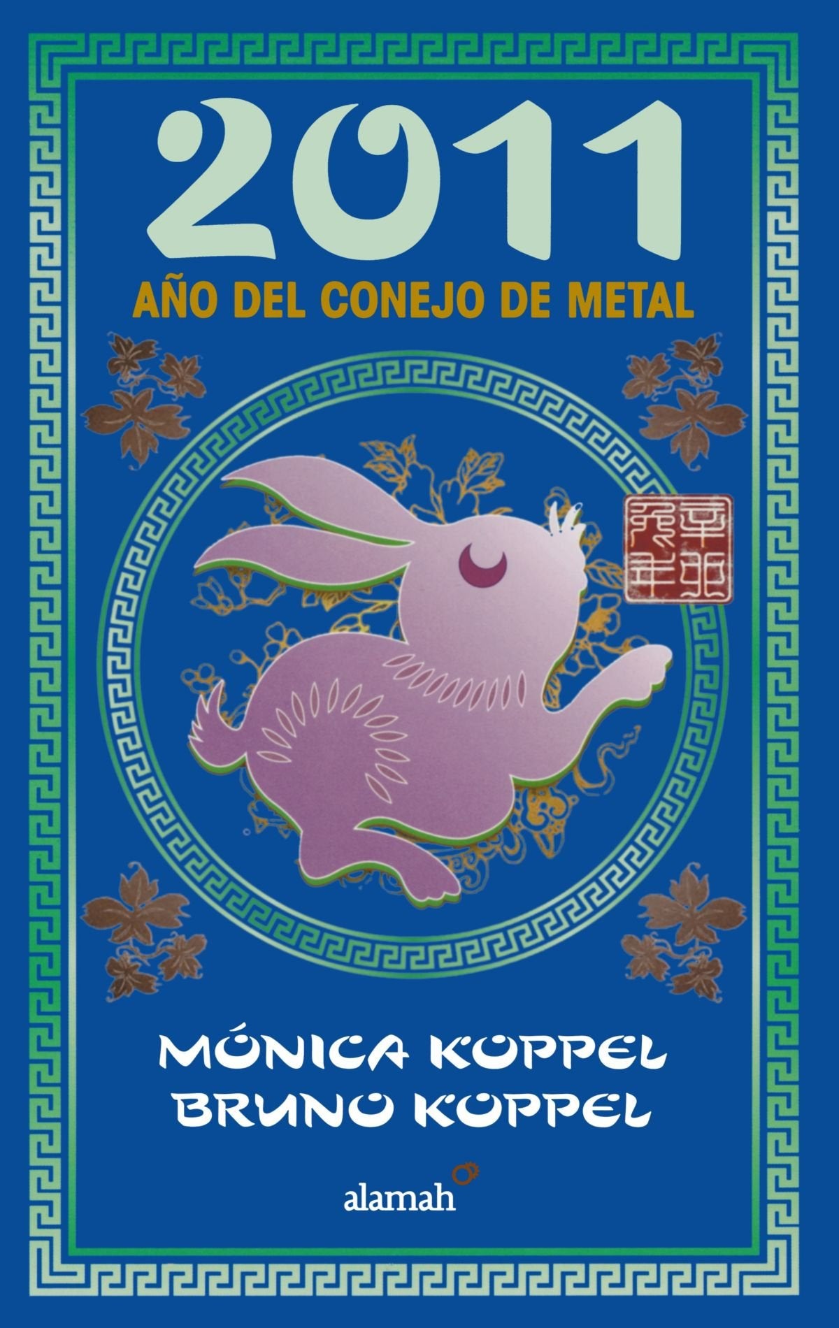 2011 ano del conejo de Metal / 2011 The Year of the Rabbit Religion & Esotericism