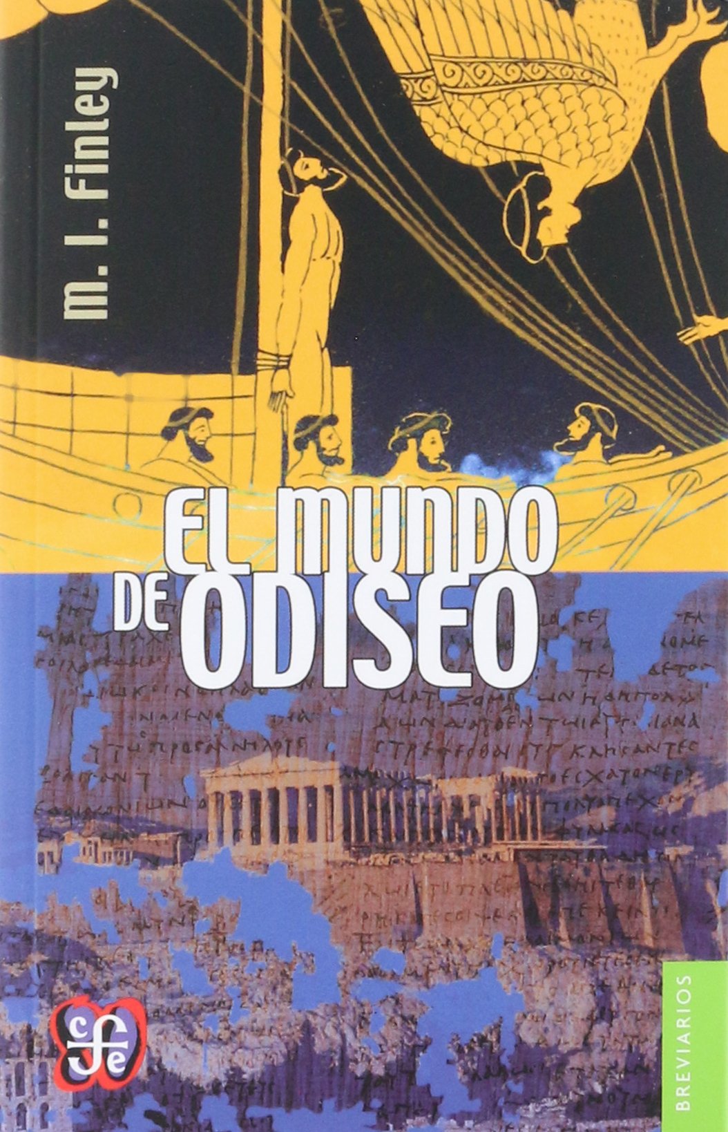 (2 ED) EL MUNDO DE ODISEO book