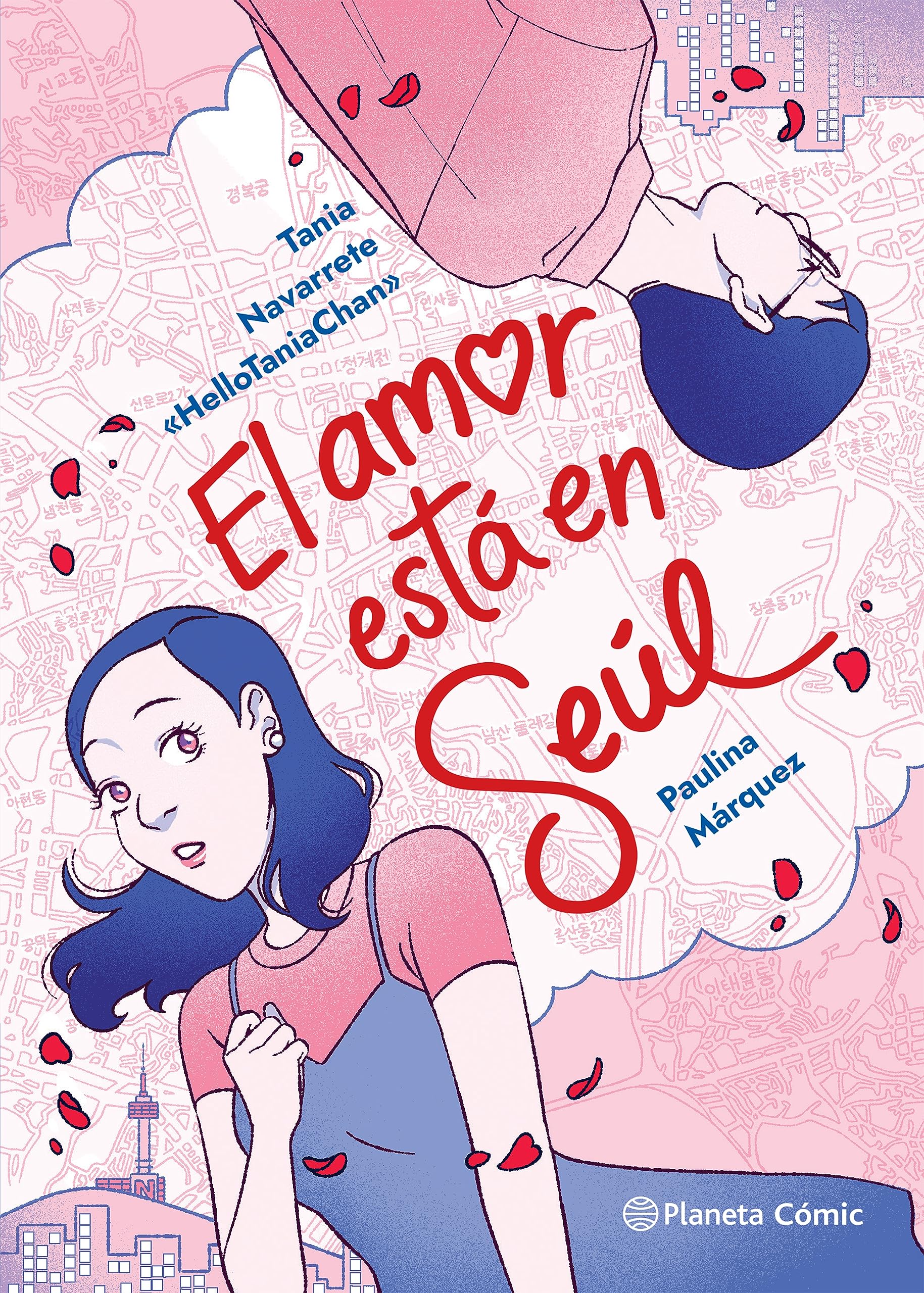 El amor está en Seúl Fiction