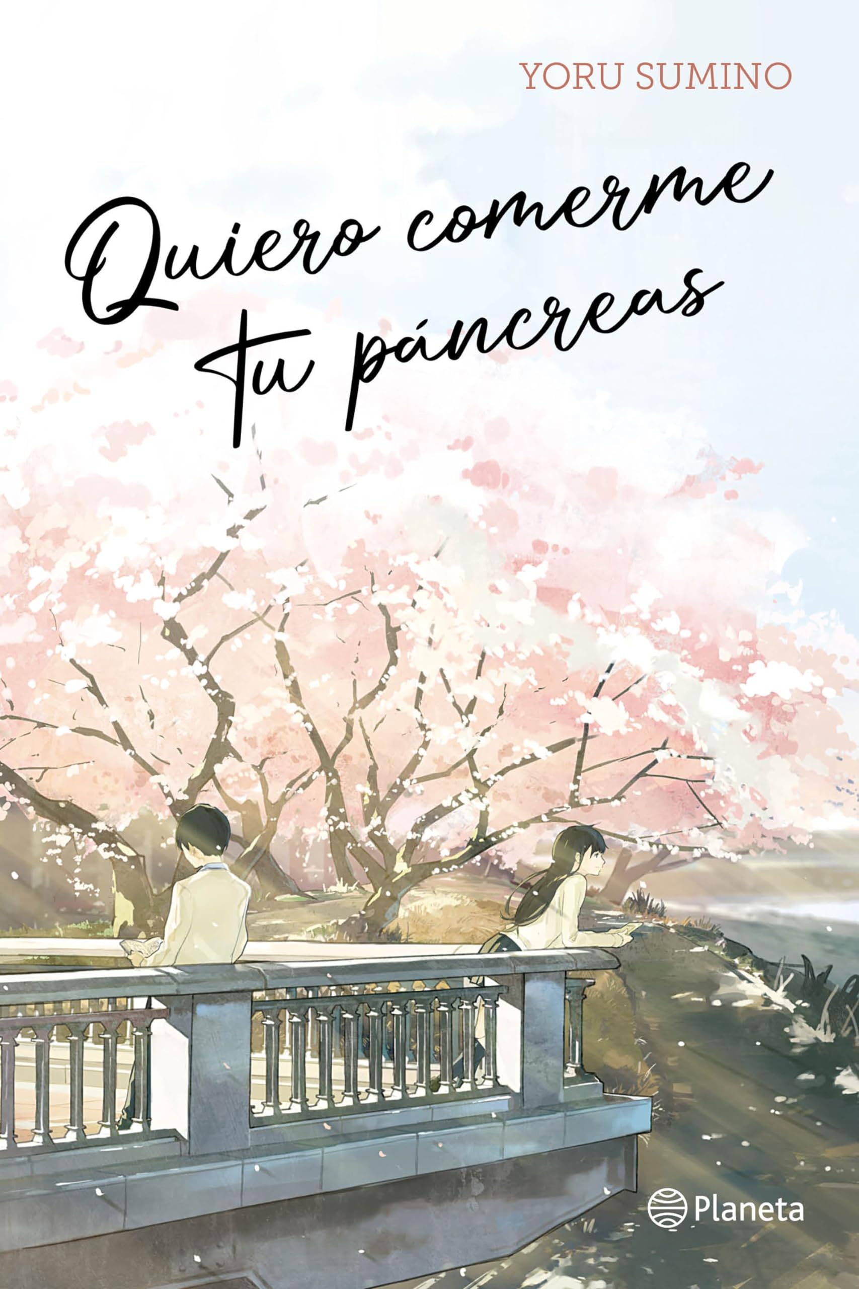 Quiero comerme tu páncreas / I Want to Eat Your Pancreas Fiction