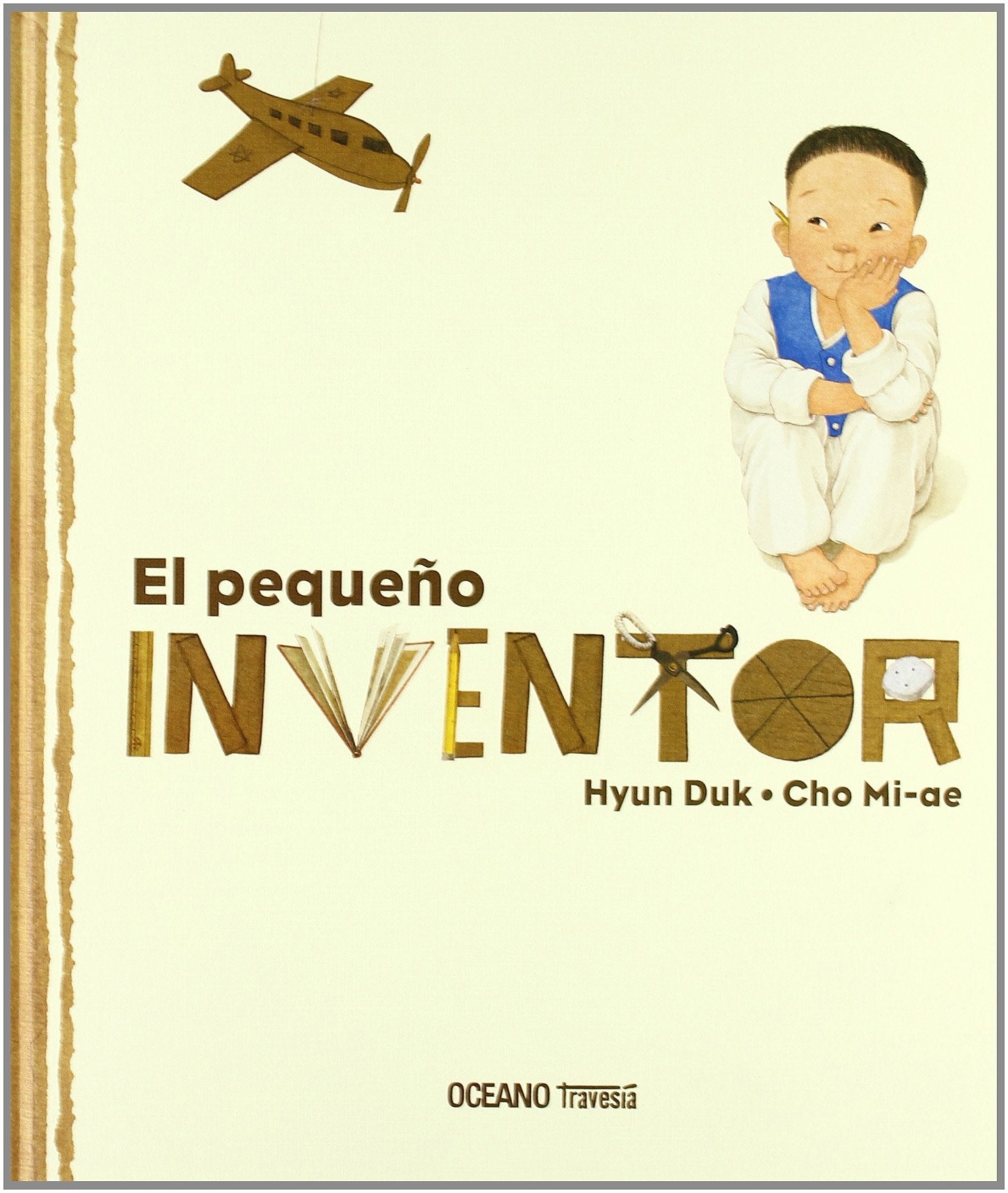 El pequeno inventor/ The Little inventor book