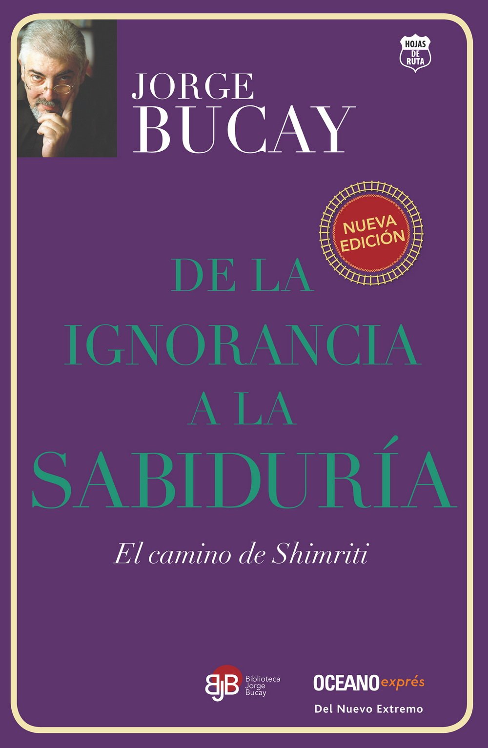 De la Ignorancia a la Sabiduria: El Camino de Shimriti = From Ignorance to Wisdom Lifestyle