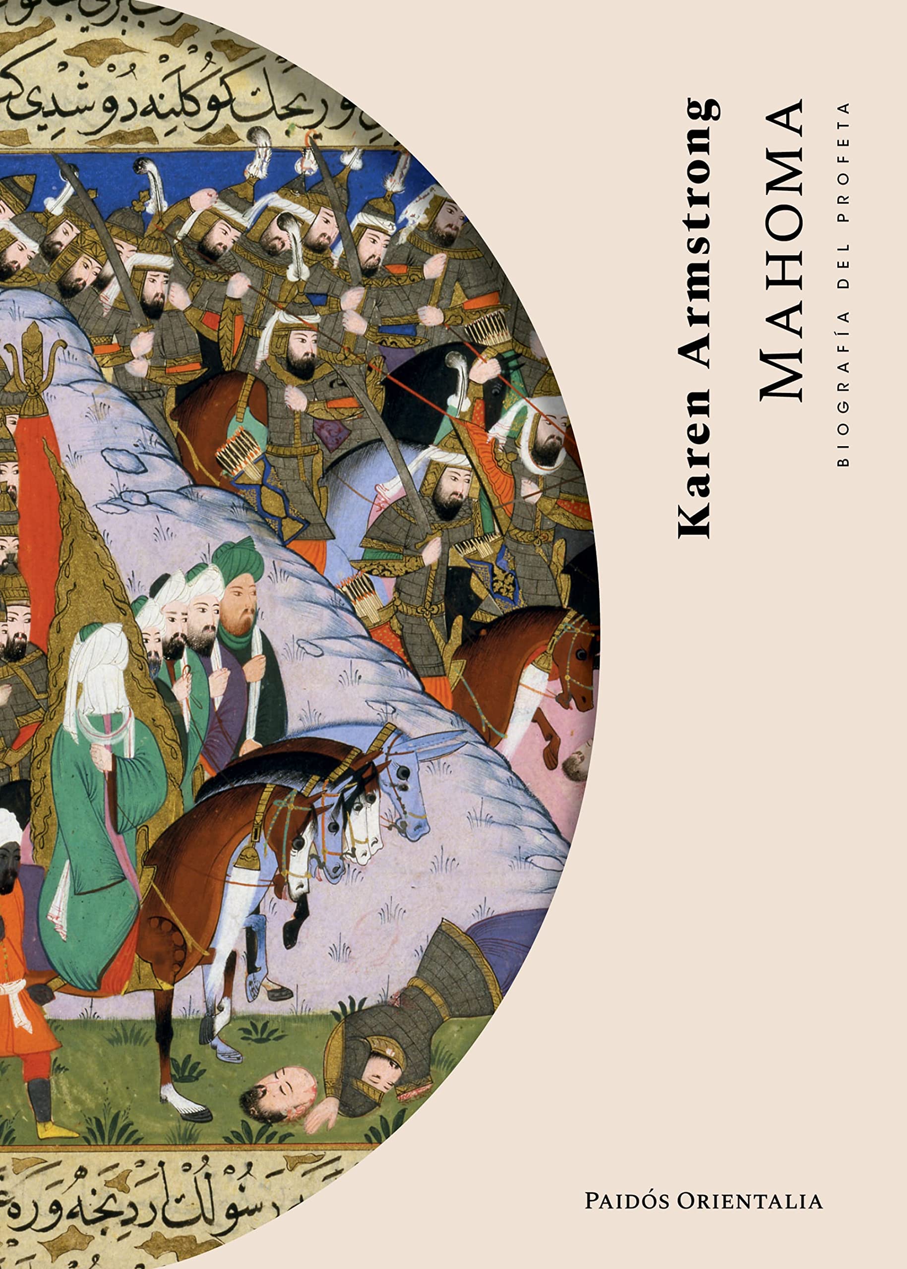 Mahoma/ Muhammad: Biografía Del Profeta/ Biography of the Prophet book