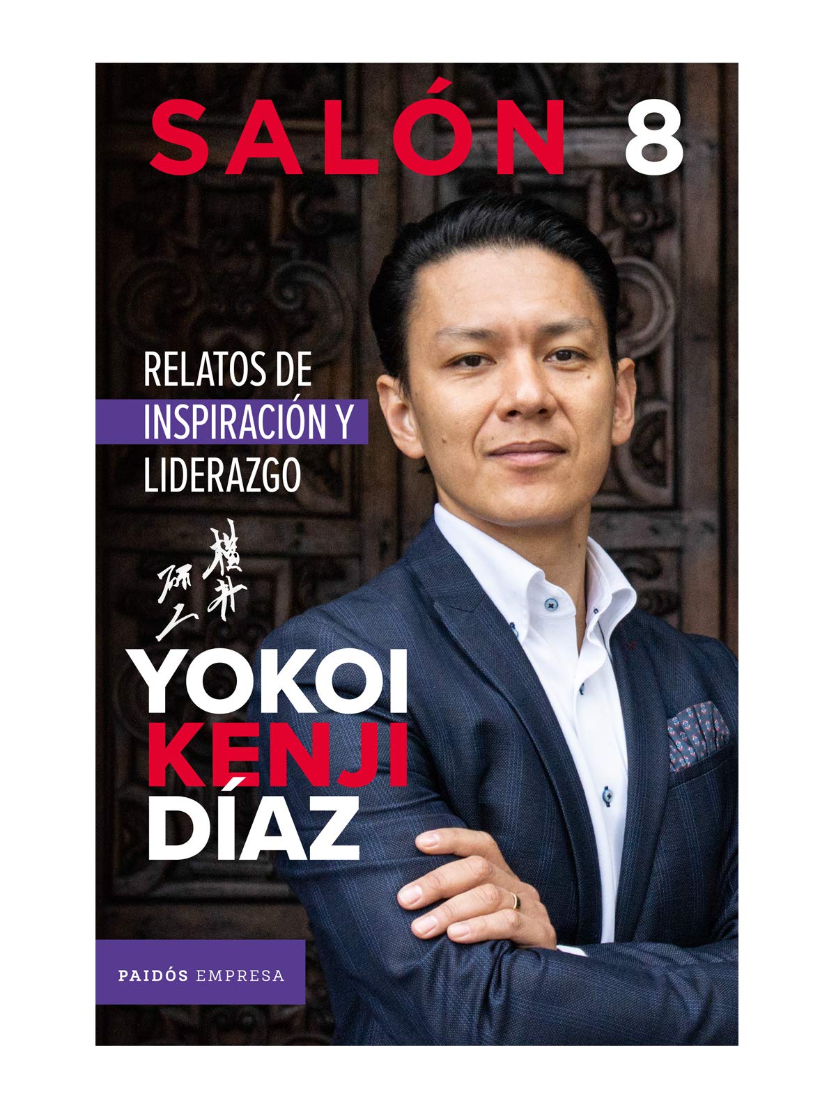 Salón 8. Relatos de Inspiración Y Liderazgo Business, Finance & Career