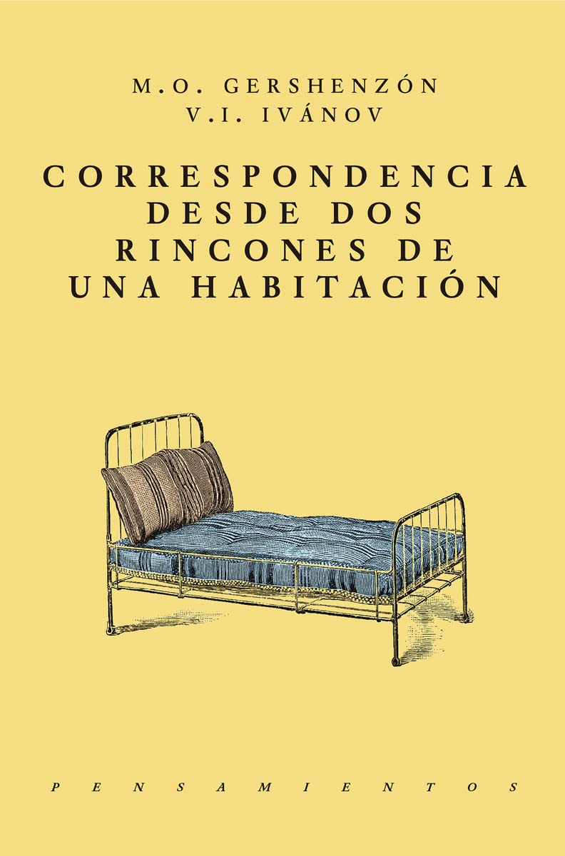 Correspondencia Desde DOS Rincones de Una Habitación (Pensamientos) Philosophy