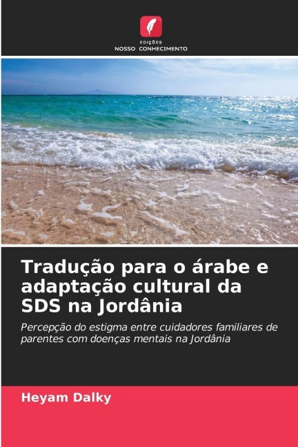 Tradução para o árabe e adaptação cultural da SDS na Jordânia Law