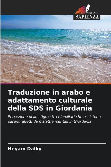 Traduzione in arabo e adattamento culturale della SDS in Giordania Law