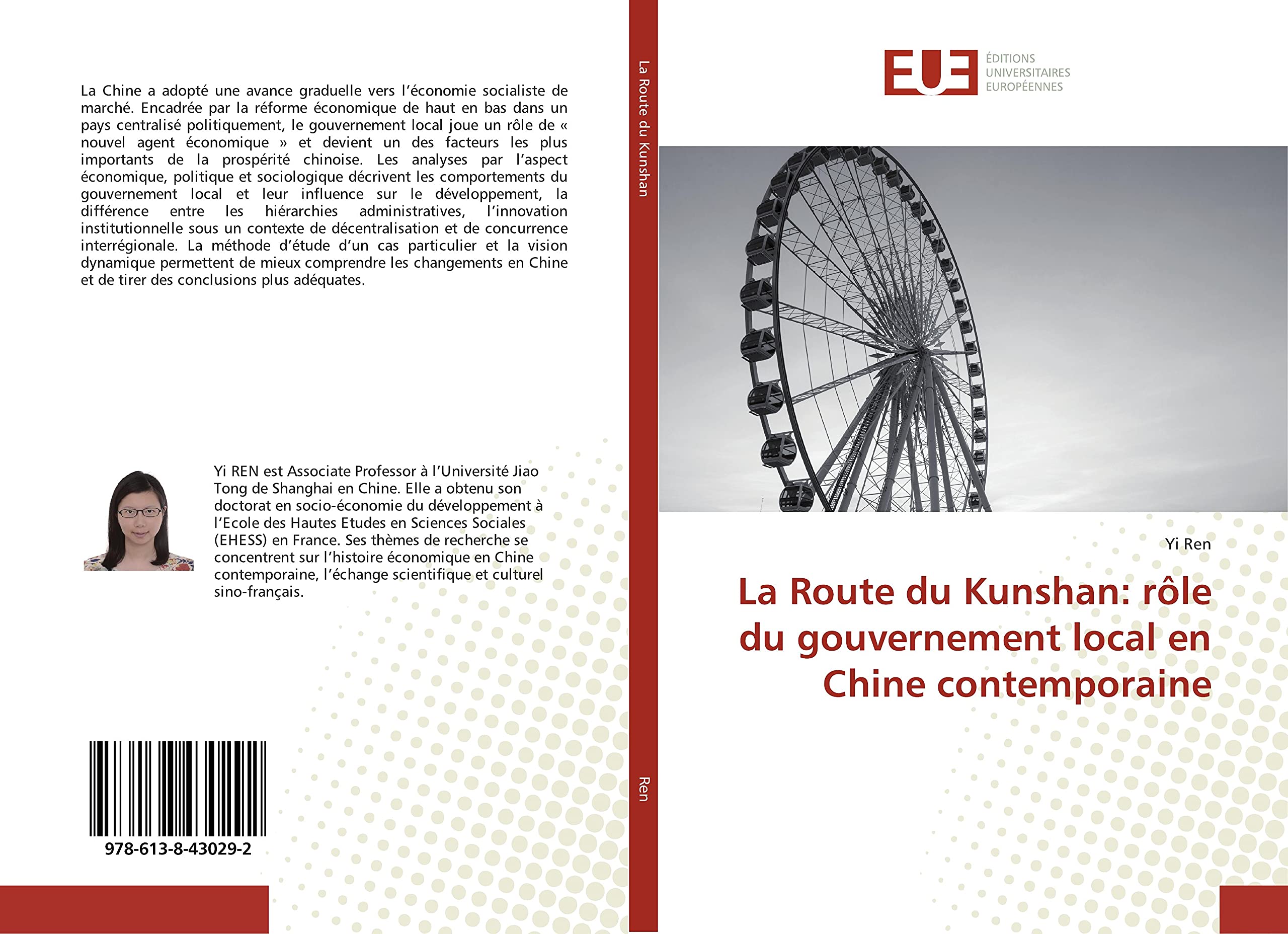 La Route du Kunshan: rôle du gouvernement local en Chine contemporaine book
