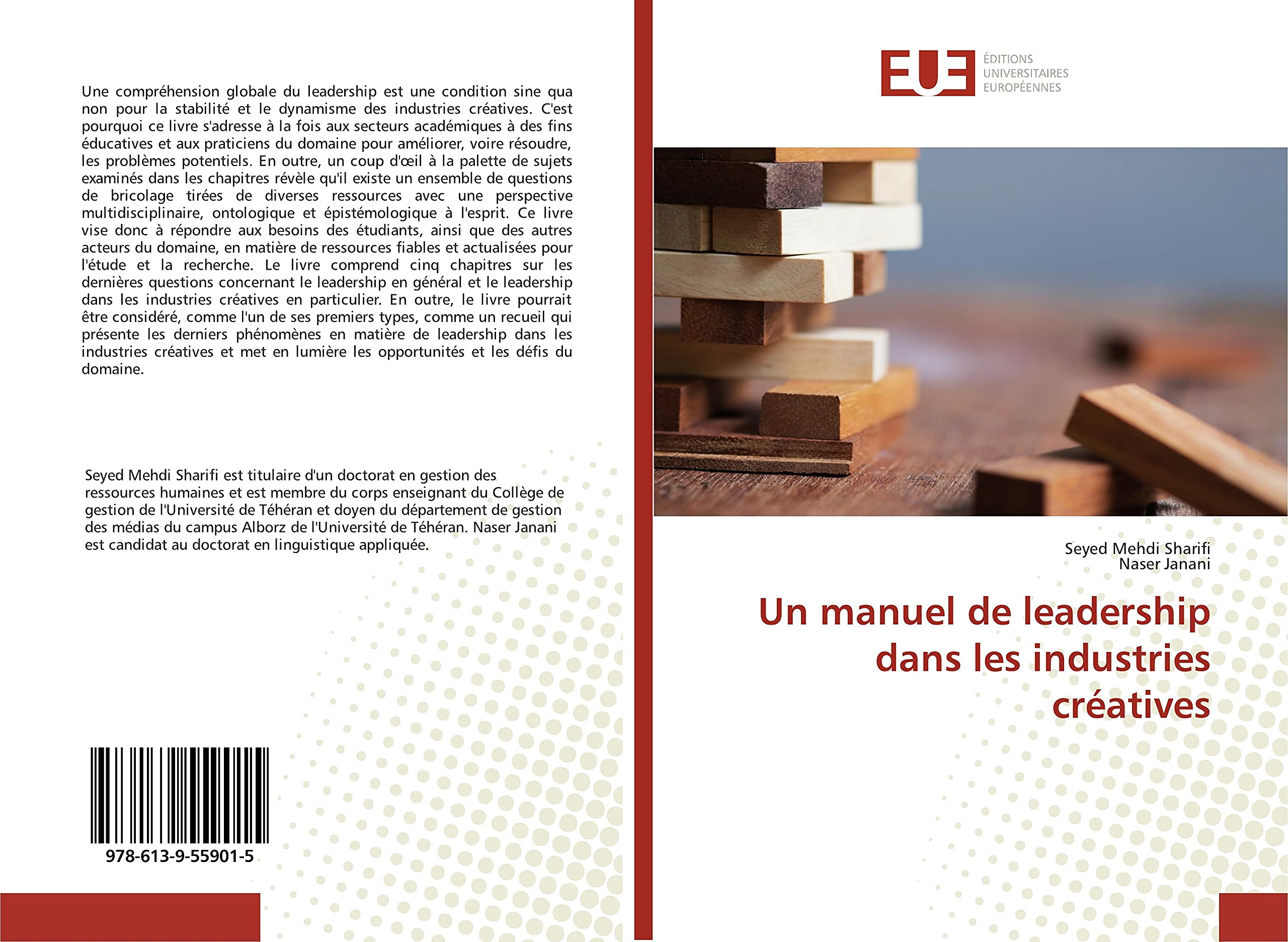 Un manuel de leadership dans les industries créatives book