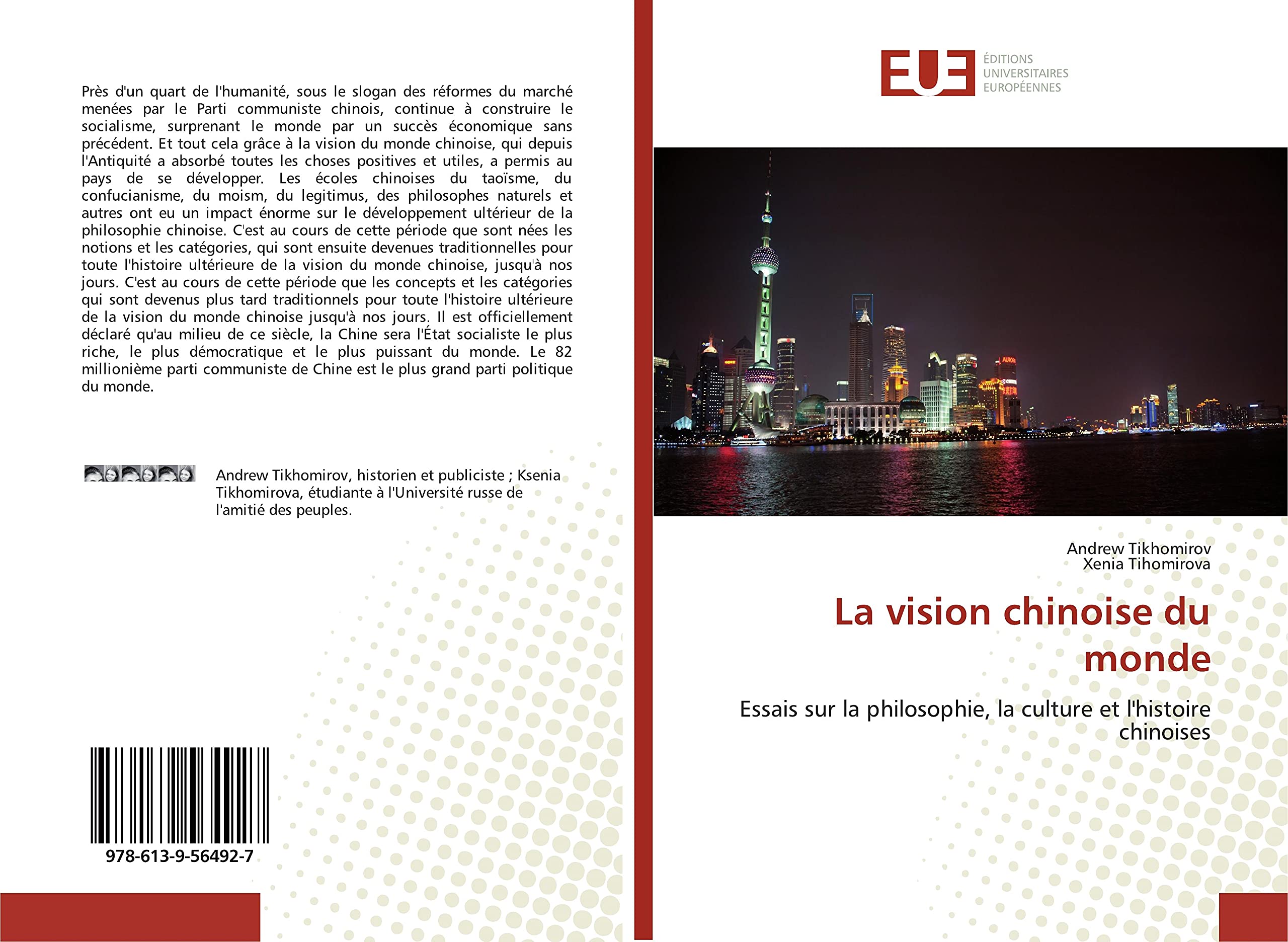 La vision chinoise du monde: Essais sur la philosophie, la culture et l'histoire chinoises book