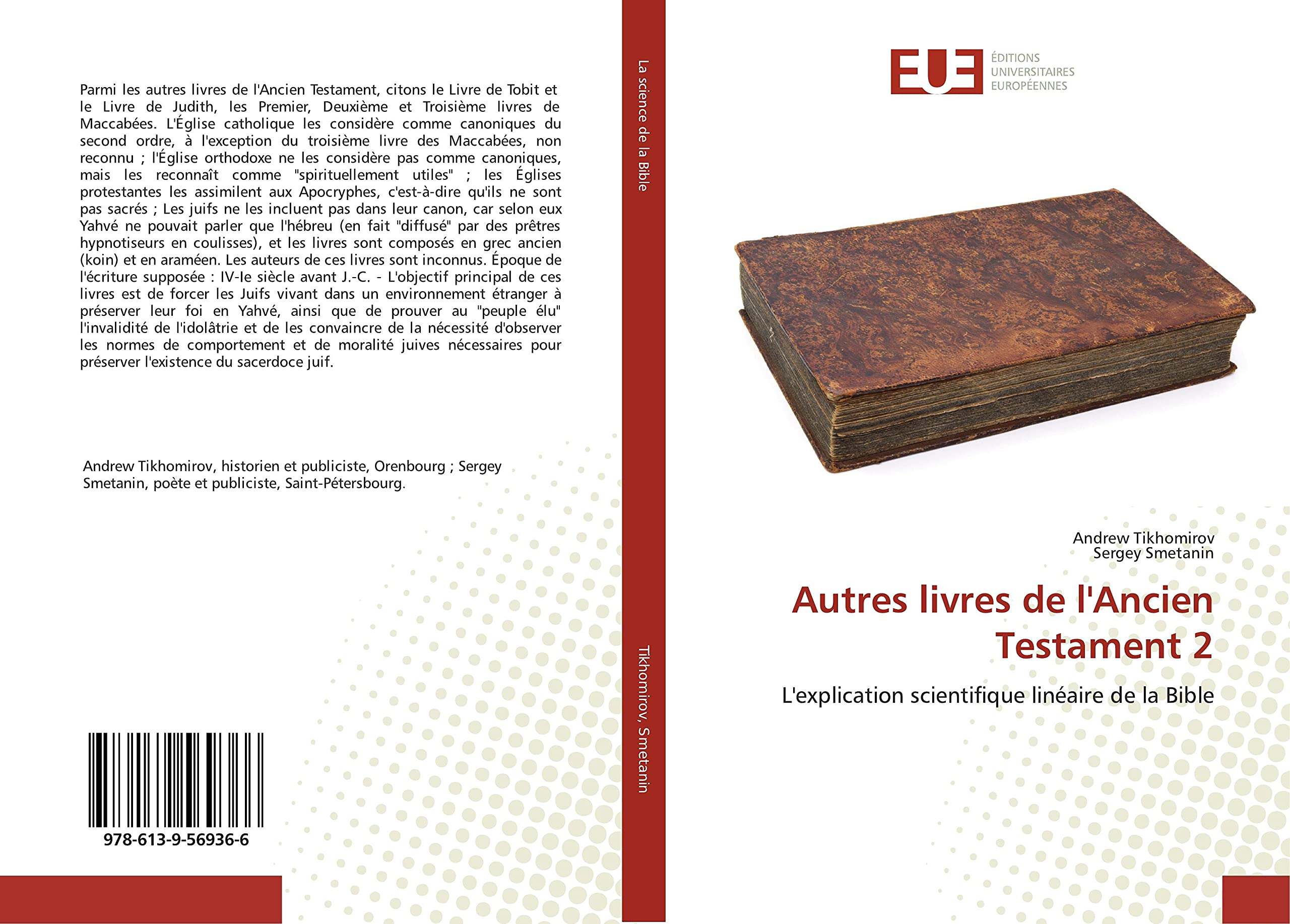 Autres livres de l'Ancien Testament 2: L'explication scientifique linéaire de la Bible book