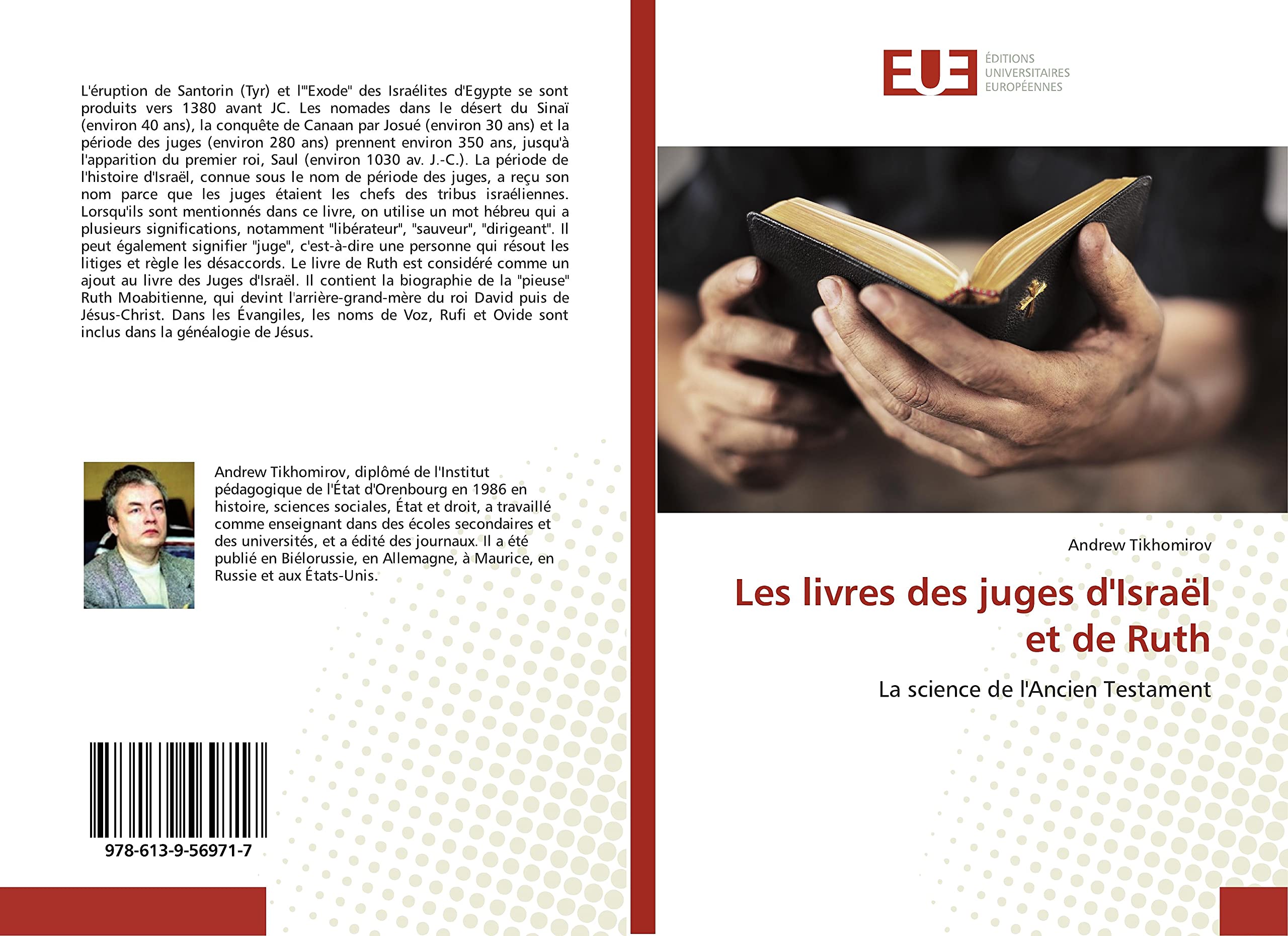Les livres des juges d'Israël et de Ruth: La science de l'Ancien Testament book