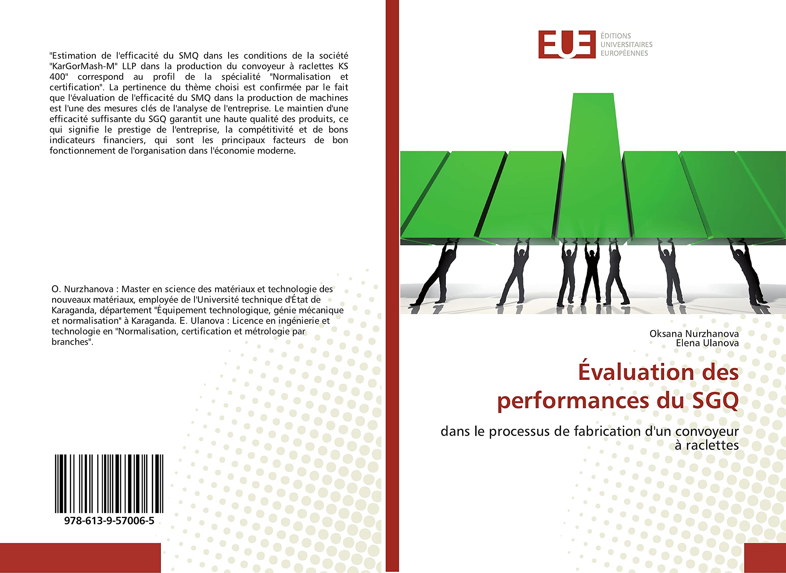 Évaluation des performances du SGQ: dans le processus de fabrication d'un convoyeur à raclettes book