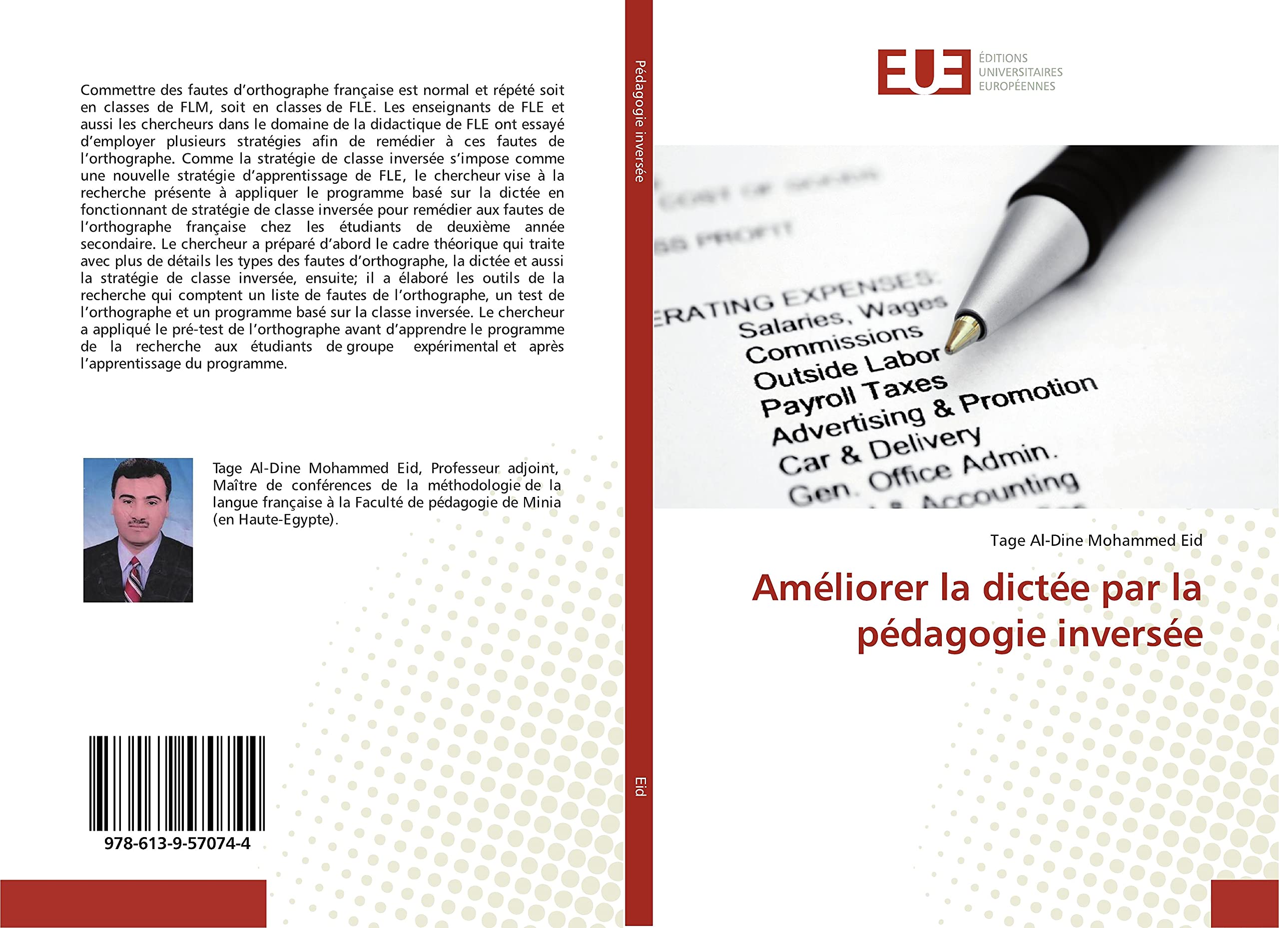 Améliorer la dictée par la pédagogie inversée book