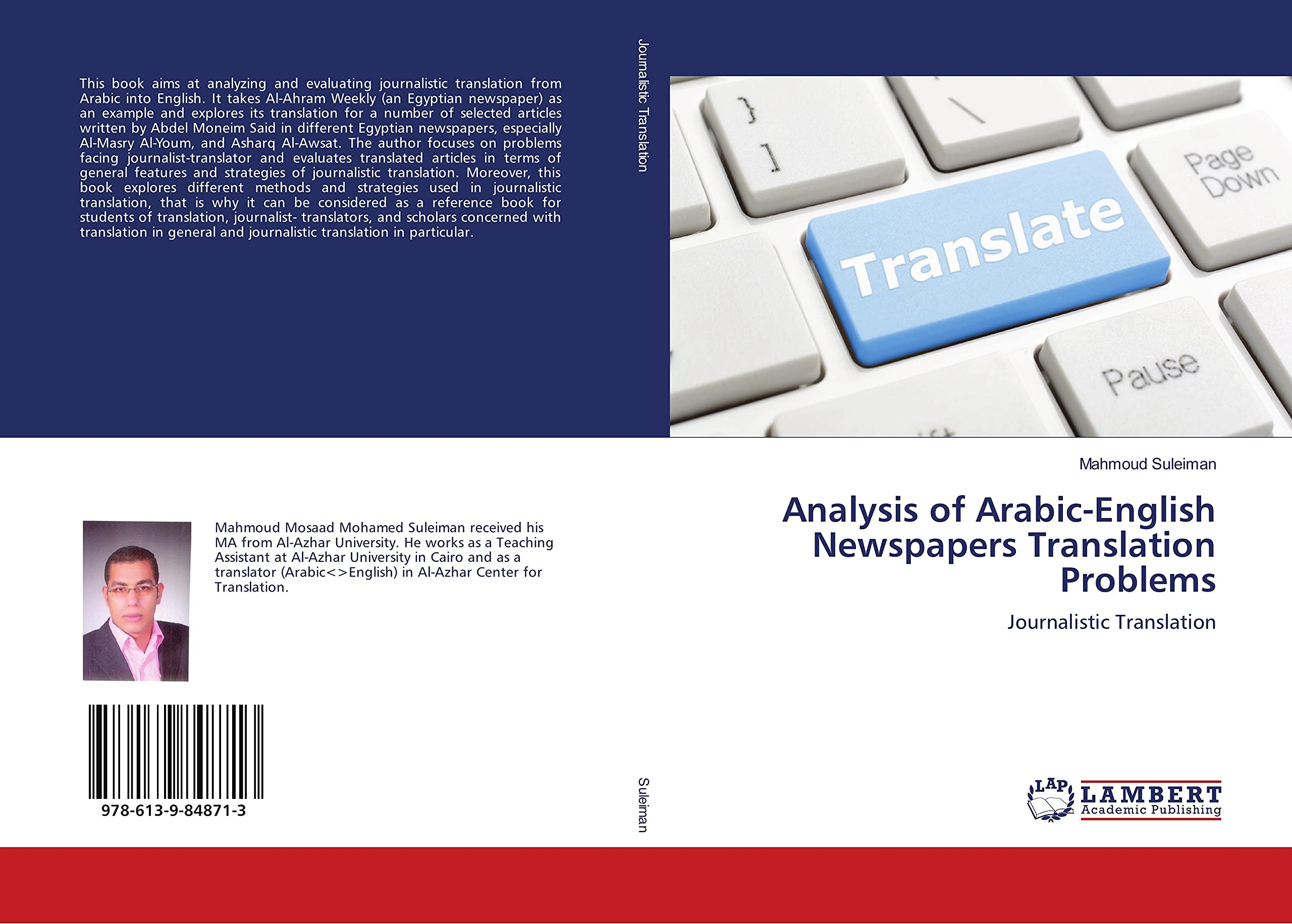 Analysis of Arabic-English Newspapers Translation Problems Books
