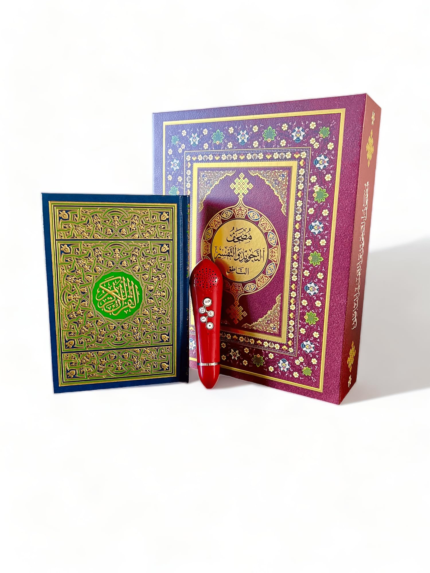 Coran stylo avec tajweed et commentaires – 23x30 book