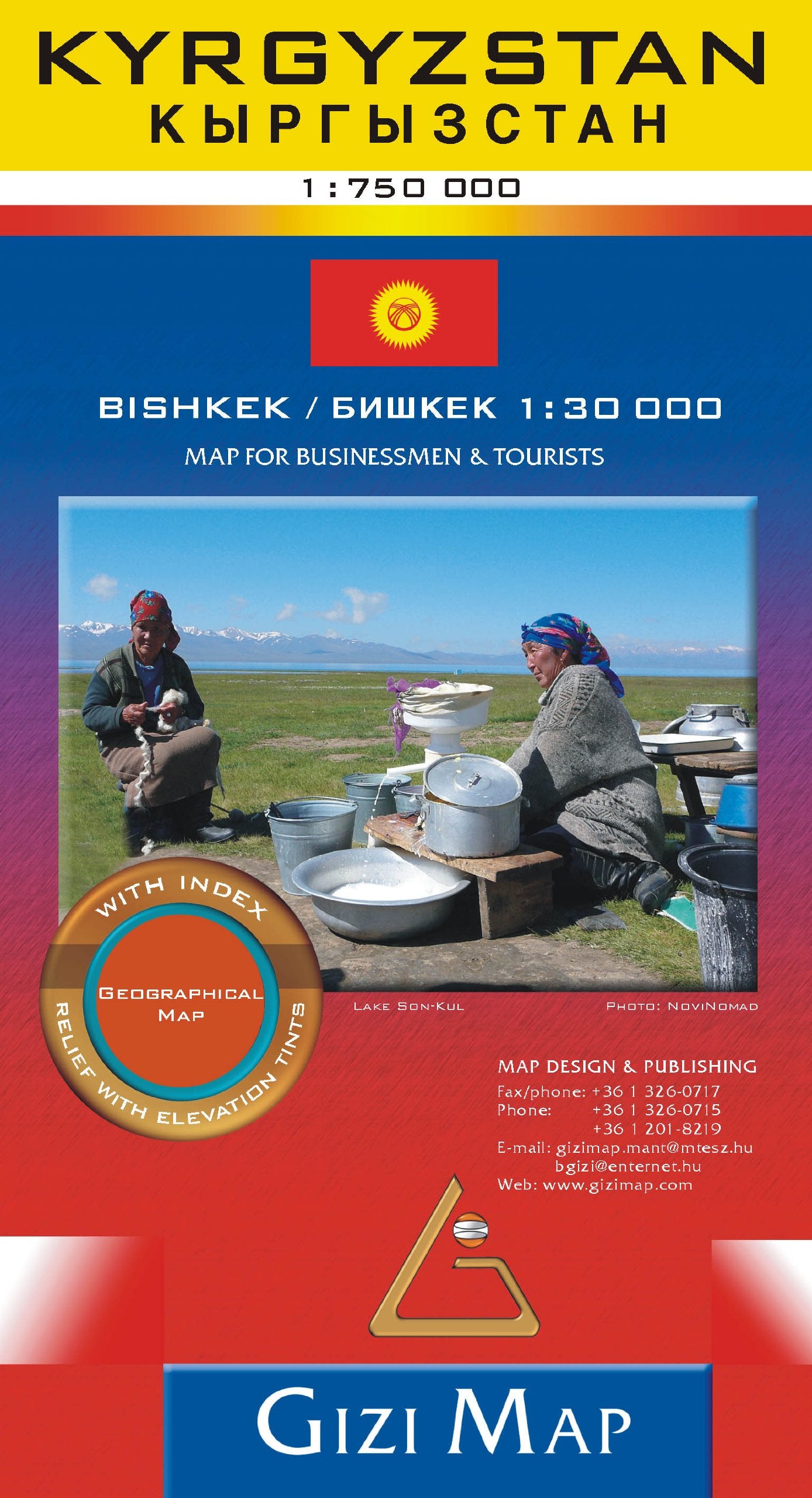 KYRGYZSTAN 1/30.000 (GEOGRAPHICAL) book