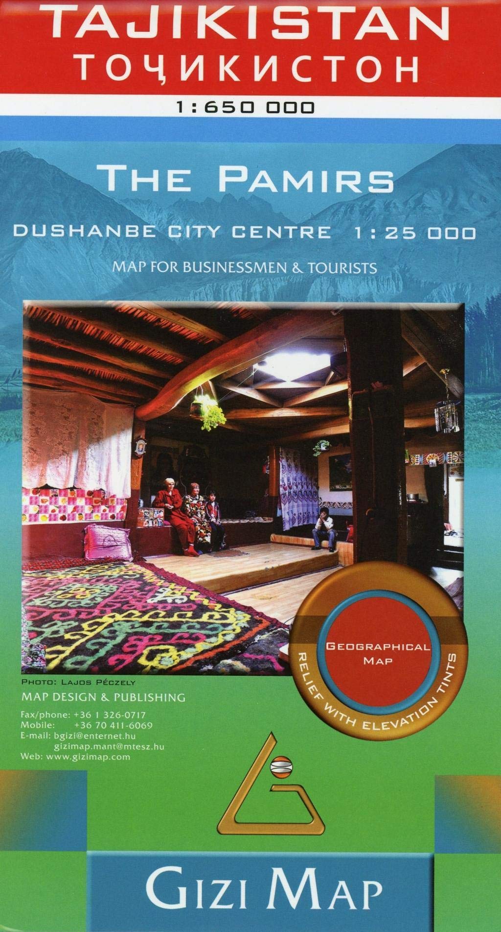 Tajikistan Geographical Map 1 : 650 000: The Pamirs. Dushanbe City Centre 1 : 25 000 Leisure, Home & Garden