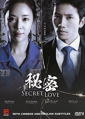 Secret Love / Secret (Korean TV Drama w. English Sub, 4-DVD Set, All Region DVD) Movies