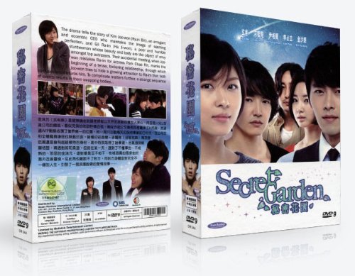 Secret Garden Korean Tv Drama Dvd NTSC All Region Korean/Mandarin Audio with English/Chinese Sub Movies
